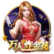 >开yun体育官方正版下载入口2025最新版