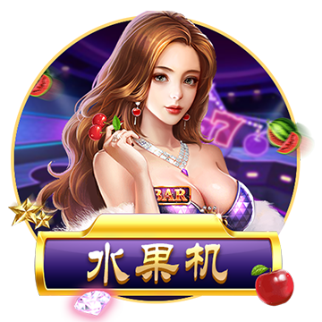 >开yun体育官方正版下载入口2025最新版