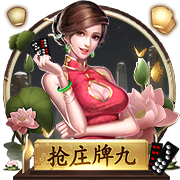 >开yun体育官方正版下载入口2025最新版