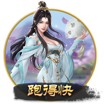[流言板]正式入驻泰国Shopee！华为坤灵首个授权电商成功上线海外