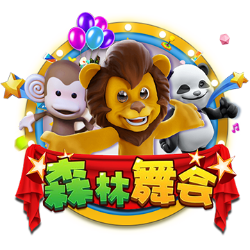[流言板]博世与江铃汽车联合发布超级轻卡解决方案 重塑未来轻卡多维价值