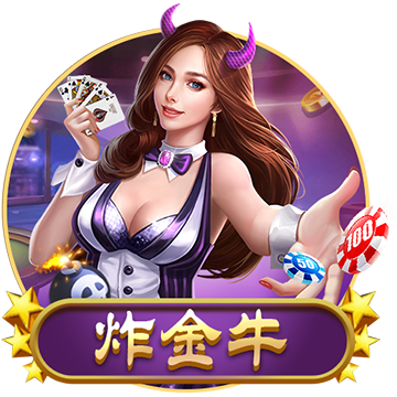>问鼎娱乐2025最新版