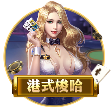 [流言板]房屋租赁板块活跃 金地集团涨幅居前
