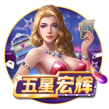[流言板]中国公有云市场追踪：阿里云第一  华为排名第二