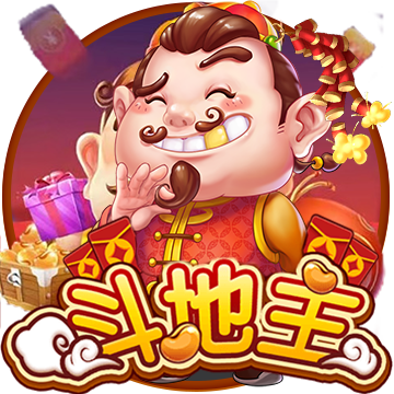 >开yun体育官方正版下载入口2025最新版