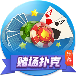 开yun体育官方正版下载入口 v1.3.1.35.4591 安卓版 1