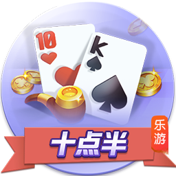 >开yun体育官方正版下载入口2025最新版