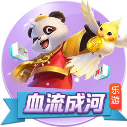 >开yun体育官方正版下载入口2025最新版