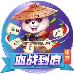 [流言板]李兆前：民企需多维度修炼内功