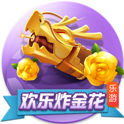 >问鼎娱乐2025最新版