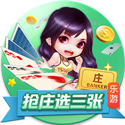 >开yun体育官方正版下载入口2025最新版