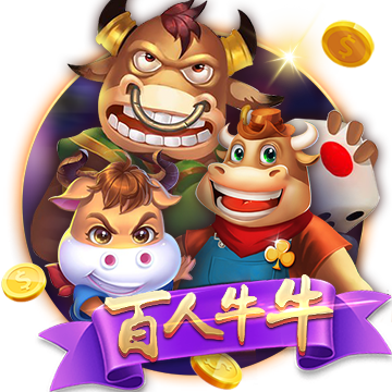 [流言板]三分雨来一波！巴图姆、小琼斯各自命中三分 快船手握两位数领先