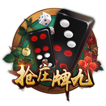 [流言板]没你不行！霍勒迪因伤缺阵绿军系列赛首败 前两场场均10+3.5+5.5