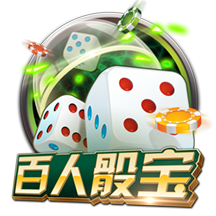 >问鼎娱乐2025最新版