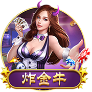 [流言板]宝马新世代驾趣概念车首次亮相上海：搭载自研驾控超级大脑，具有18000牛米轮上扭矩