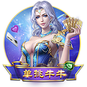 [流言板]深蓝 CEO 邓承浩：希望在年底实现 4 万