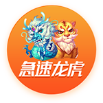>开yun体育官方正版下载入口2025最新版