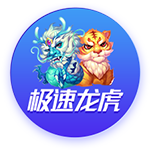 [流言板]全新岚图FREE工信部申报图曝光 将搭载华为最新智驾