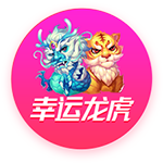 [流言板]文远知行宣布与Uber扩大战略合作，Robotaxi服务将覆盖全球15座新增城市