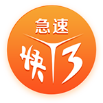 [流言板]李想年薪6.39亿？官方澄清：实际薪酬为266万元，现在解锁股权激励需倒贴2.3亿