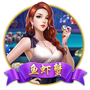 >问鼎娱乐2025最新版