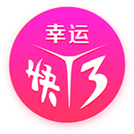 [流言板]“鹿三疯”！雄鹿第三节39