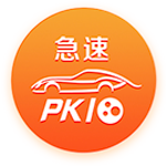 [流言板]强强联合再进阶！理想AD Pro辅助驾驶正式升级搭载地平线征程6M