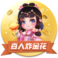>开yun体育官方正版下载入口2025最新版