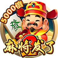 [流言板]胡锡进：看来董明珠不会道歉了