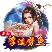 >开yun体育官方正版下载入口2025最新版