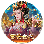 [流言板]贝弗利：季后赛SGA没哨子雷霆是否还能得分 可参考此前恩比德