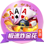 [流言板]掉链子！赵嘉义26分钟6中0一分未得 三分5中0