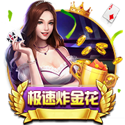 [流言板]还有出战可能！灰熊官方：莫兰特因髋部挫伤G4小概率出战
