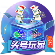 >开yun体育官方正版下载入口2025最新版