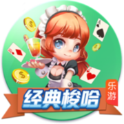 [流言板]文远知行宣布与Uber扩大战略合作，Robotaxi服务将覆盖全球15座新增城市