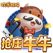 >开yun体育官方正版下载入口2025最新版