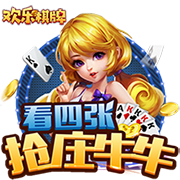 [流言板]2025一季度国内新能源汽车市场洞察：女性与年轻群体崛起，新势力与跨界者竞逐