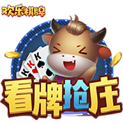 [流言板]全球首个商用智算昇腾超节点在大湾区上线