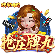 >问鼎娱乐2025最新版