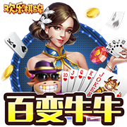 >开yun体育官方正版下载入口2025最新版