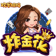 >开yun体育官方正版下载入口2025最新版