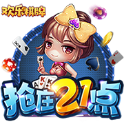 [流言板]全新岚图FREE工信部申报图曝光 将搭载华为最新智驾