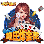 [流言板]比买更划算！PS5主机出租爆火：多家门店一机难求