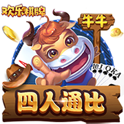 [流言板]刘强东亲自送外卖！京东外卖破1000万单 电商平台全面取消“仅退款”丨电商大事