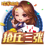 [流言板]终于来了！利拉德虚晃后高难度横撤步三分！时隔两节半再进运动战