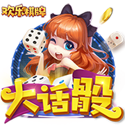 [流言板]村民操控无人机反复横穿铁路喷农药 下面就是25千伏高压电