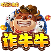 >开yun体育官方正版下载入口2025最新版