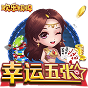 [流言板]广厦双杀辽篮！一夜五大名场面！王博表态杀人诛心
