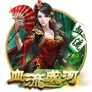 [流言板]李想年薪6.39亿？官方澄清：实际薪酬为266万元，现在解锁股权激励需倒贴2.3亿
